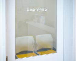 入院中の面会や、小動物のための個室面会室