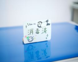 もちろん設備はいつもきれいに消毒済みです